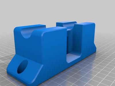 Slider holder