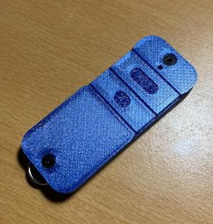 HSE2-868-BS Replacement Enclosure - Remix
