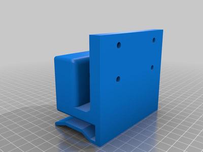 270 Wall mount w/ shoulder strap clip