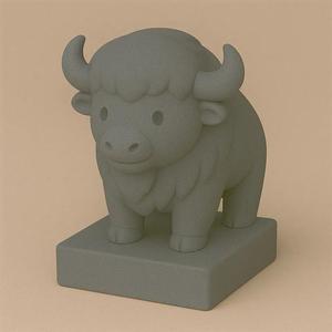 Cute lil' Bison   