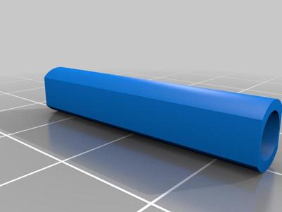 Aluminium tube for bearings printable