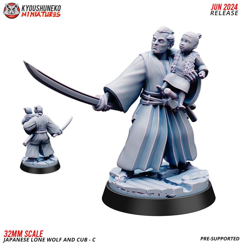 Lone Wolf & Cub - C | Japanese Samurai
