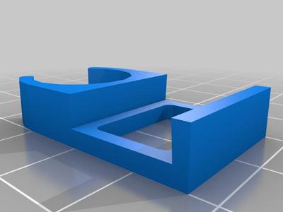 mobile phone holder (for diameter 16mm)