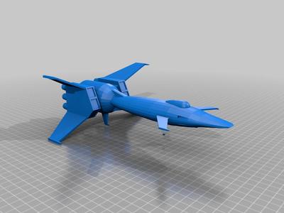 the valkery from titan a.e