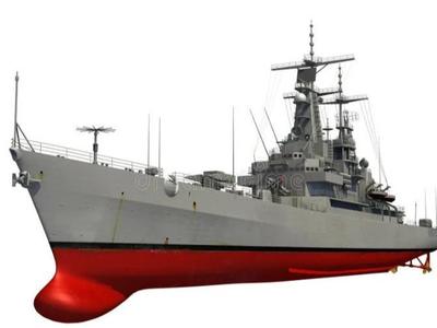Warship