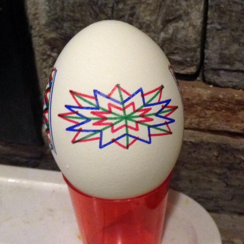 Pysanka Variant 3 (OLD)