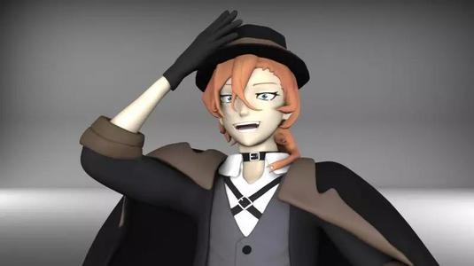 BUNGOU STRAY DOGS CHUUYA NAKAHARA