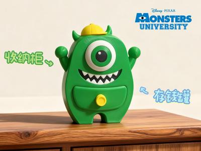 Green-Eyed Storage Box & Piggy Bank