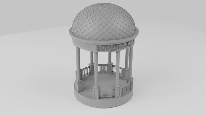 Berdyansk gazebo