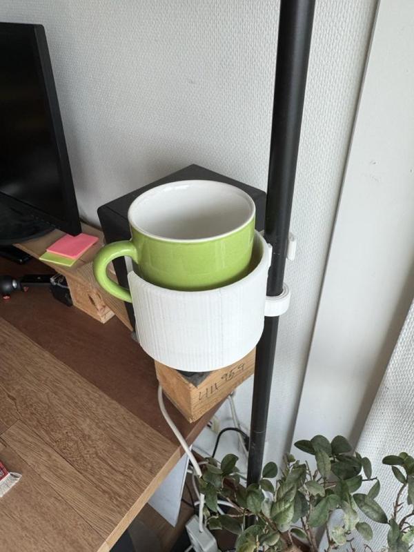 Cup holder for music stand (or other rod)