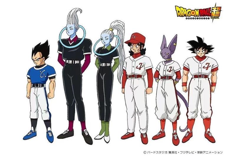 The seventh universe Baseball Beerus