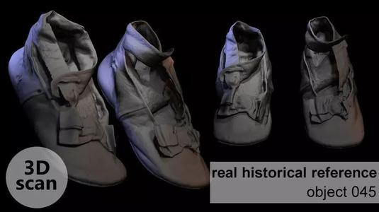 Historical object 045