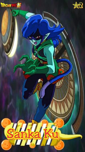 KAKUNSA DBS