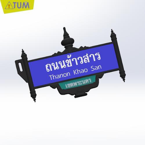 Happy Songkran Festival 2025 💦🎉