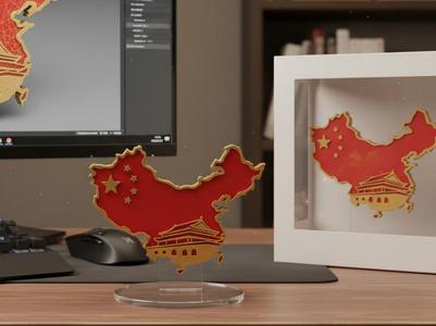 National Day refrigerator magnet