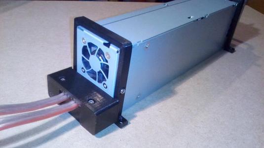 Power Supply mount, holder and case  for DPS-600PB 