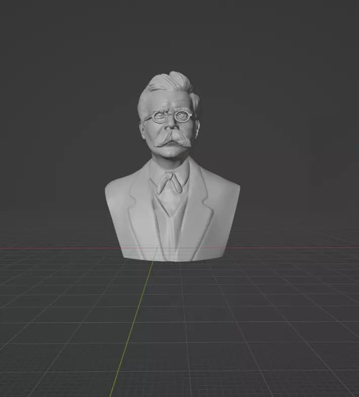 Friedrich Nietzsche Bust