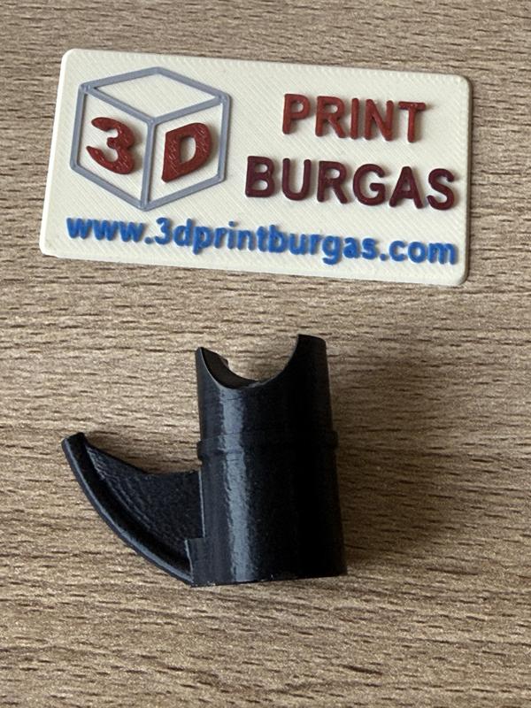 Komatsu Wh716 - link for gear selector