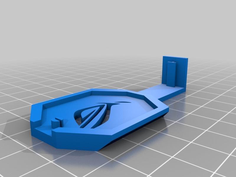 Re-Oriented ROG Logo