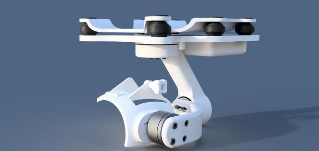 MotorPixie 3D Gimbal for DJI Phantom 2 Vision - Discontinued