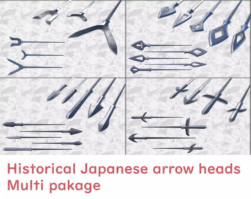 3D japanese arrow head multi pack 3D Model Collection