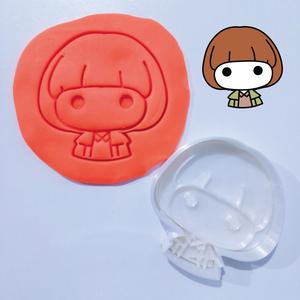 Will from Stranger Things Cookie and Fondant Cutter with Bookmark