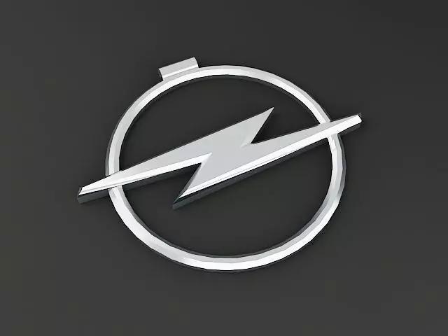 Opel Car Keychain