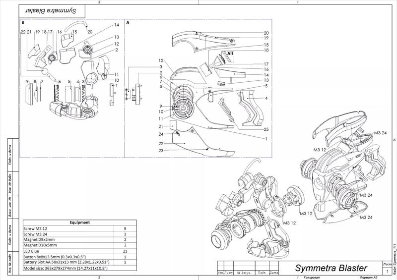 Symmetra Blaster - Overwatch - STL CAD bundle - Commercial Use