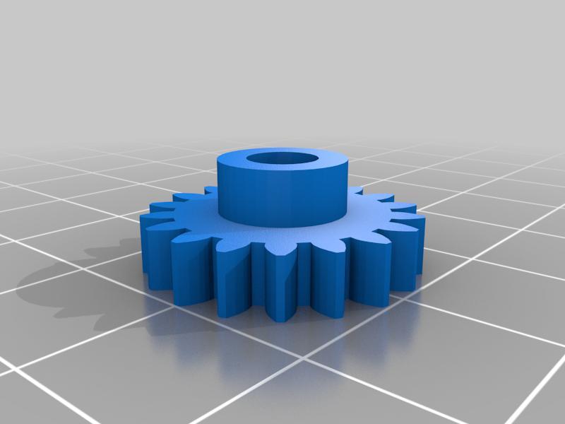 Shout Elmo Arms Shaft Gear