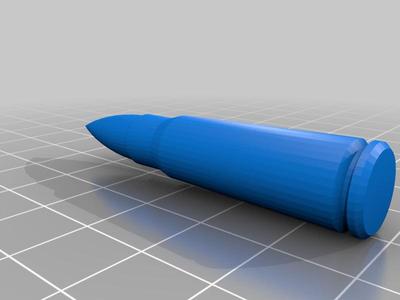 real size gun rounds