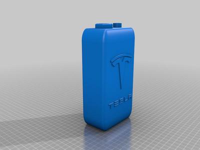 Tesla spare battery