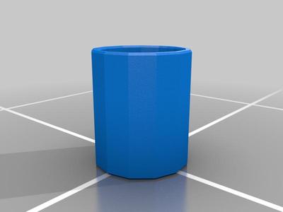 Pencil Holder