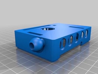 Raspberry Pi 4 Camera Mount Case