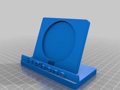 Iphone stand for magsafe charger