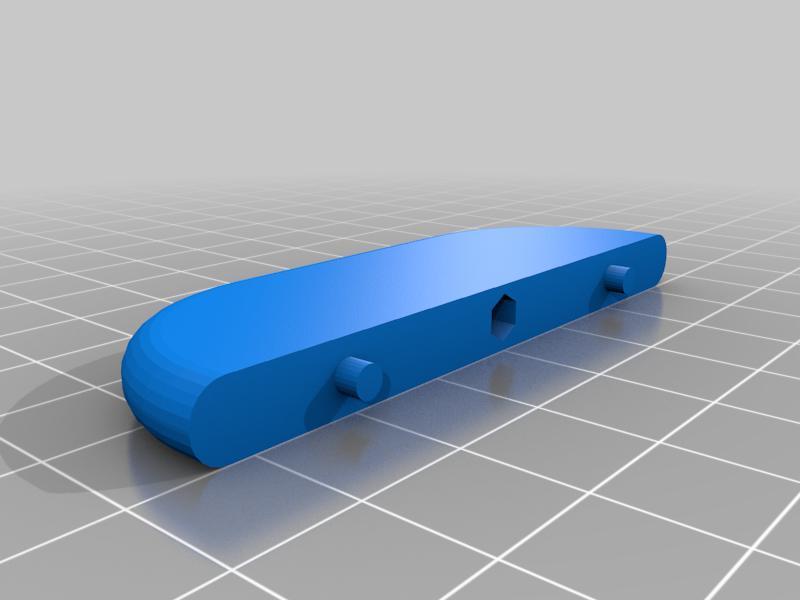 Handle for Hunter Douglas honeycomb shades