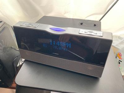 iPod Dock Cover for YAMAHA TSX-100