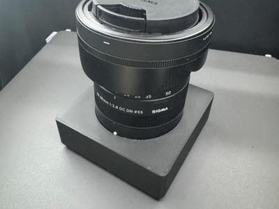 Sigma 18-50 F2.8 Lens Fuji X Mount Gridfinity Bin
