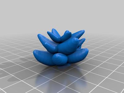 potted succulent (just the plant)