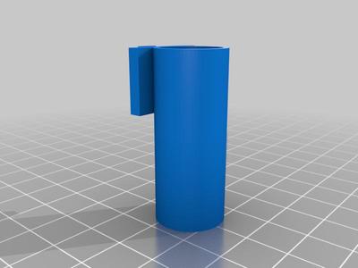 focus holder S10 sculpfun