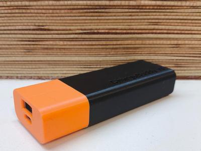 ChargeBuddy - DIY Powerbank with Quick Charge!