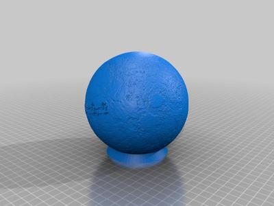 Lithophane sphere