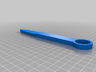 Shank Knife