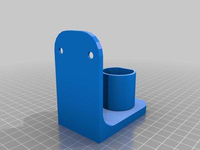 Tineco A11 Master accessories holder