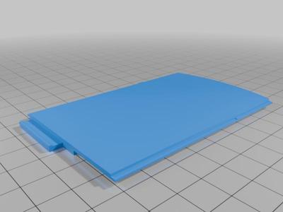 DUMBORC Battery plate