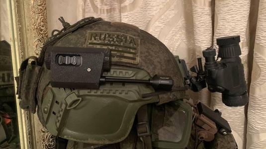 Cover for RanCam Helmet camera