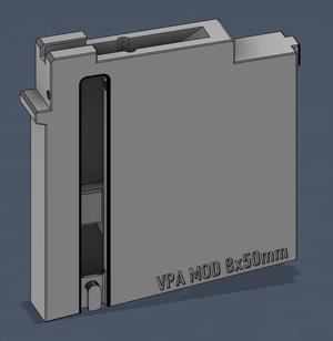 Improved Magazine with guide rails and chamfered edges