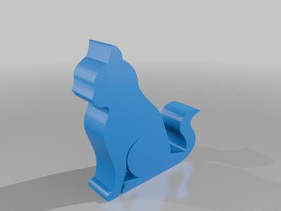 gatito