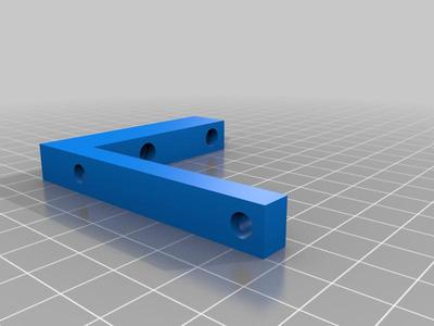 50x50x15 Fan Bracket