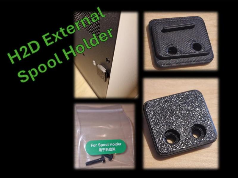 H2D External Spool Holder