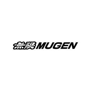 mugen Infinite Logo JDM